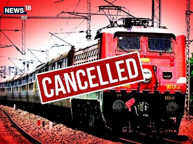 छत्तीसगढ़ रेल यात्रियों को फिर लगा झटका, इस रूट की 62 ट्रेनें रद्द, देखें पूरी सूची