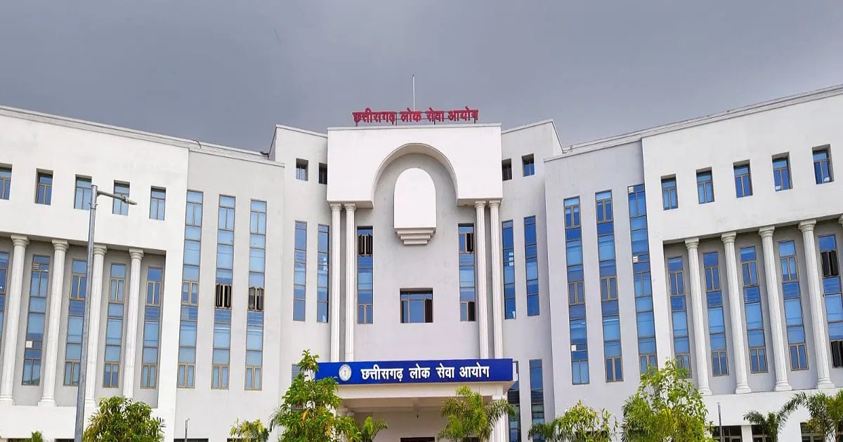 Chhattisgarh-PSC-166373091216x9.jpeg