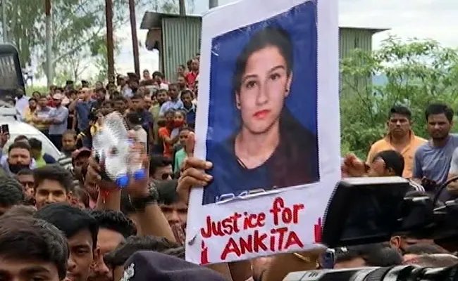 'उसे इसलिए मरना पड़ा क्योंकि...' : अंकिता भंडारी मर्डर केस पर बोले राहुल गांधी