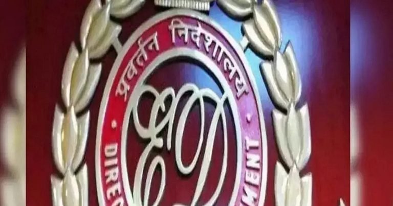 छत्तीसगढ़: विभिन्न जगहों पर ईडी का छापा, आईएएस समेत तीन लोग 14 दिन की न्यायिक हिरासत में भेजे गए