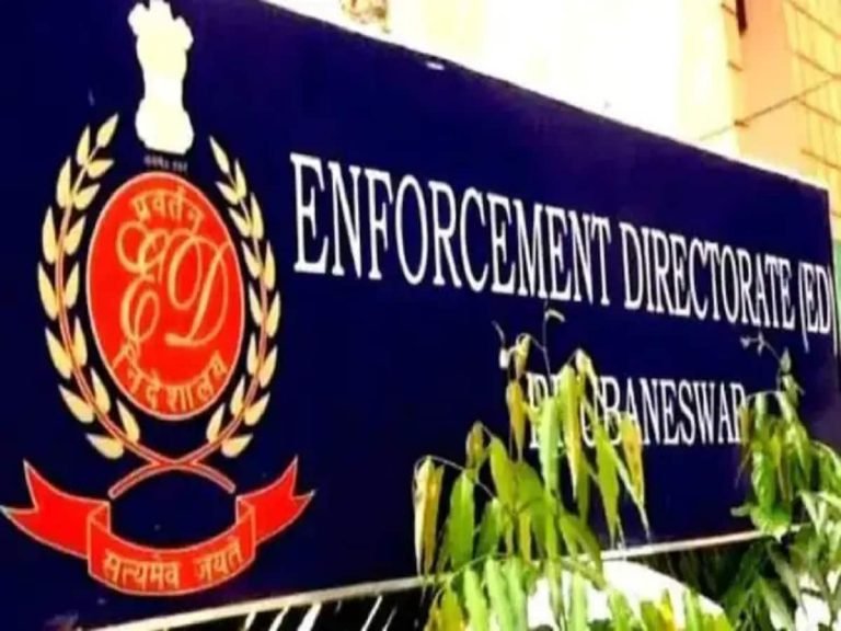भ्रष्‍टाचार के ख‍िलाफ ED की बड़ी कार्रवाई, मध्‍य प्रदेश-छत्तीसगढ़ में 38 जगहों पर रेड