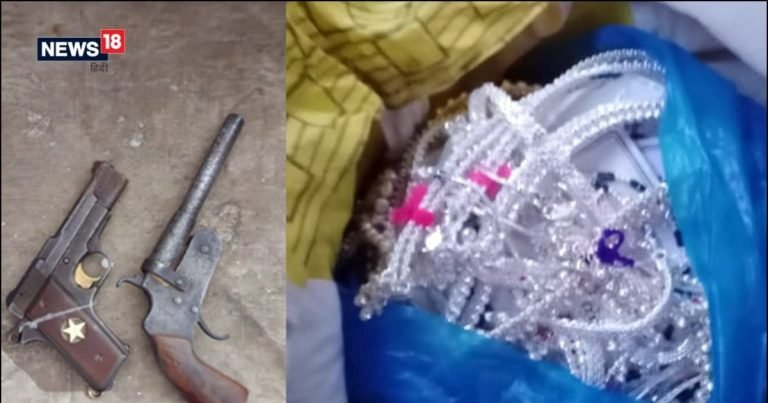 छत्तीसगढ़ः सर्राफा व्यापारी के हत्याकांड में चार आरोपी बनारस से गिरफ्तार
