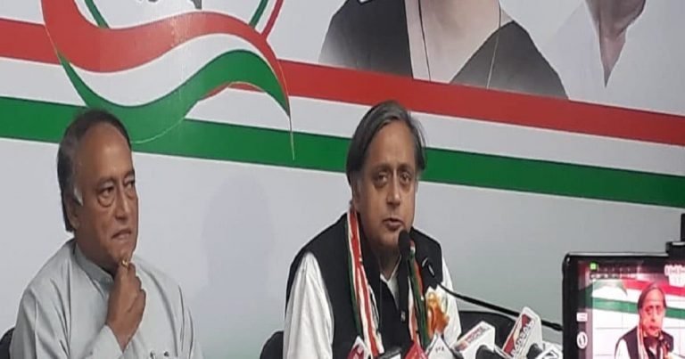 Congress President Election : शशि थरूर ने कहा-गांधी परिवार के बिना कांग्रेस की कल्पना अधूरी