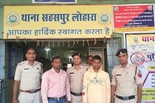 छत्तीसगढ़: घर से स्कूल जा रही नाबालिग लड़की का अपहरण कर किया रेप, आरोपी युवक गिरफ्तार