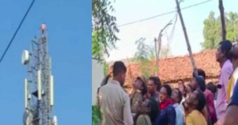 नाबालिग लड़की से I Love U बुलवाने की जिद में मोबाइल टावर पर चढ़ा सिरफिरा आशिक, गिरफ्तार