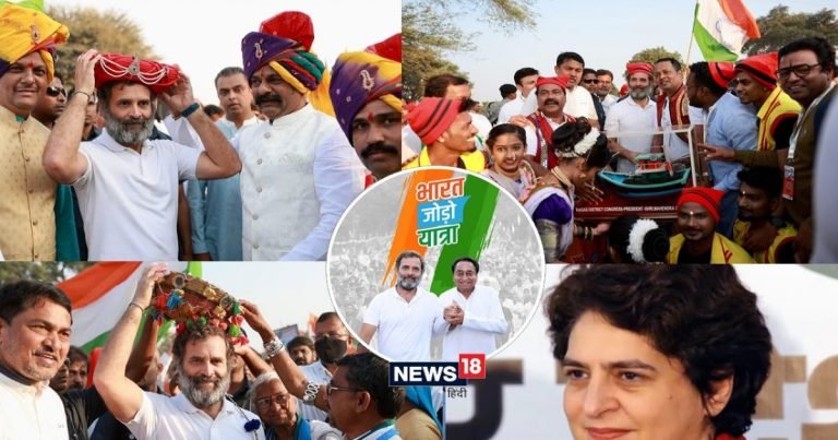 कल एमपी में प्रवेश कर रही है राहुल गांधी की भारत जोड़ो यात्रा, प्रियंका भी 4 दिन रहेंगी साथ