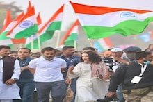 Bharat Jodo Yatra : महाकाल की नगरी से रवाना हुई राहुल गांधी की भारत जोड़ो यात्रा, स्वरा भास्कर भी शामिल
