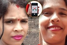 क्‍या एक म‍िस्‍ड कॉल बन सकती है क‍िसी की मौत की वजह? जानें कहां सामने आया यह केस