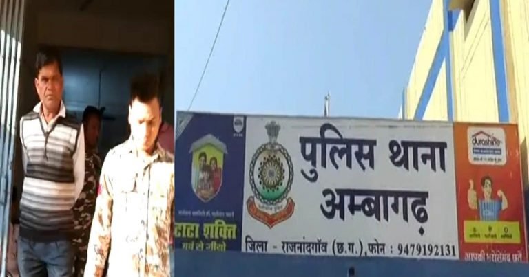 छत्तीसगढ़ः राजनांदगांव के स्कूल में छात्राओं से छेड़छाड़, आरोपी शिक्षक गिरफ्तार