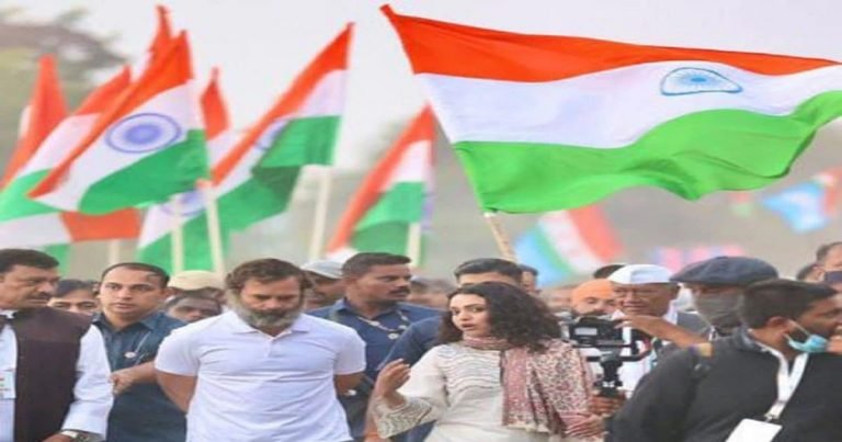 Bharat Jodo Yatra : महाकाल की नगरी से रवाना हुई राहुल गांधी की भारत जोड़ो यात्रा, स्वरा भास्कर भी शामिल
