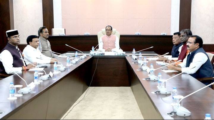 Department Of Public Relations,M.P.