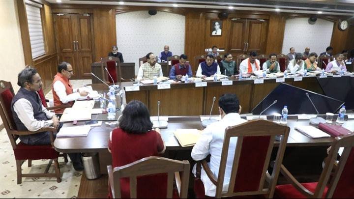 Department Of Public Relations,M.P.