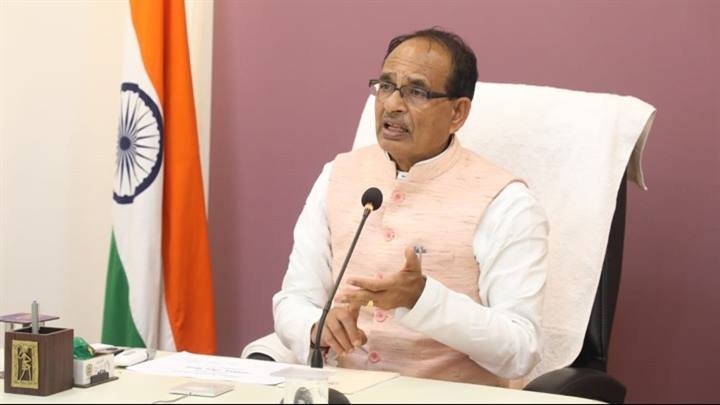 Department Of Public Relations,M.P.