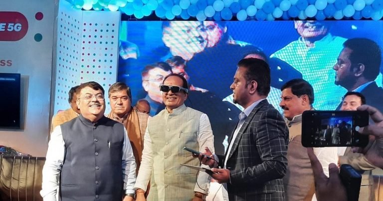 महाकाल लोक में जियो 5जी की तरंगें : सीएम शिवराज ने किया लॉन्च, प्रवासी सम्मेलन से पहले इंदौर में शुरू होगी सर्विस
