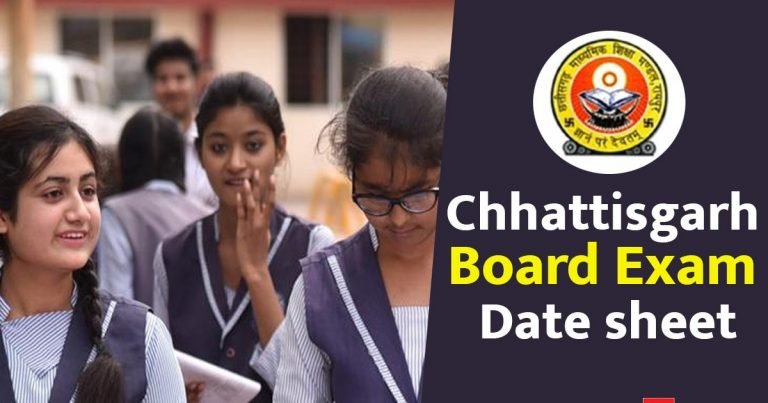Board exam dates: बोर्ड परीक्षाओं के लिए डेटशीट जारी, 1 मार्च से होगा एग्जाम, चेक करें डिटेल