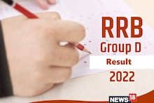 How to check RRB Group D Result 2022: आरआरबी ग्रुप डी परीक्षा का रिजल्‍ट कैसे करें चेक ? कैसे देखें कट ऑफ ? जानिए यहां