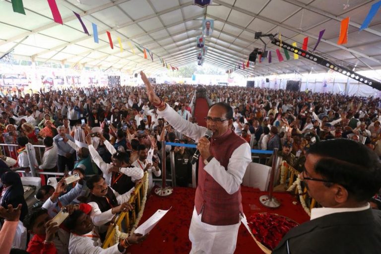शिवराज ने मेयर, अध्यक्ष और पार्षदों को सिखाए काम करने के गुर