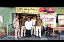 बेड टी को लेकर हुई नोंकझोंक तो गुस्साये पति ने उठाया खौफनाक कदम, पत्नी को दी दर्दनाक मौत