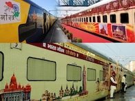 Good News: IRCTC लाएगा भारत गौरव टूरिस्ट ट्रेन, भजन कीर्तन करते हुए धार्मिक स्थल पहुंचेंगे भक्त