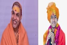 बागेश्वर धाम के धीरेंद्र शास्त्री को शंकराचार्य अविमुक्तेश्वरानंद का चैलेंज- जोशीमठ की धसकती जमीन रोककर दिखाएं