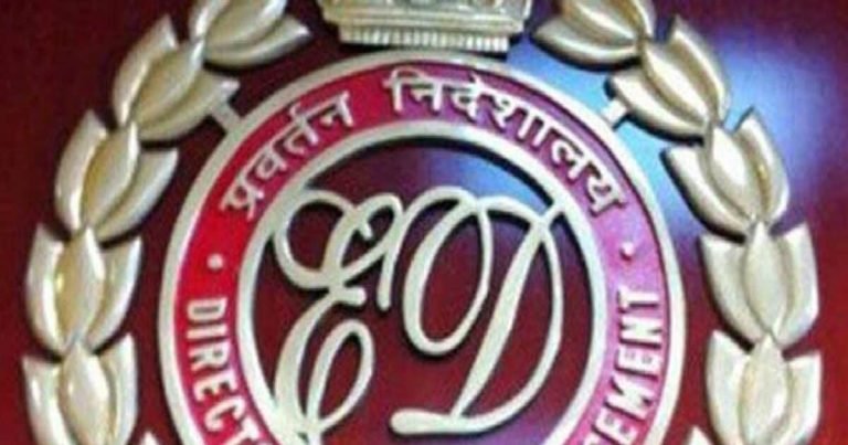 ED Raid: छत्तीसगढ़ के राज्यमंत्री, आईएएस और व्यापारियों के ठिकानों पर छापे, कोल-परिवहन घोटाले से है कनेक्शन