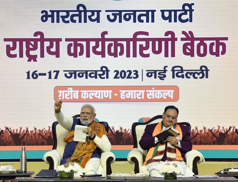 दूरदर्शी नेतृत्व व विजन तथा मार्गदर्शन के लिए प्रधानमंत्री जी का हृदय से आभार