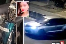 Kanjhawala Accident Case: कंझावला कांड में पुल‍िस के हाथ लगे कई अहम सुराग, हादसे की रात 2 और लोग थे शाम‍िल, न‍िध‍ि ने बुक कराया था होटल रूम!