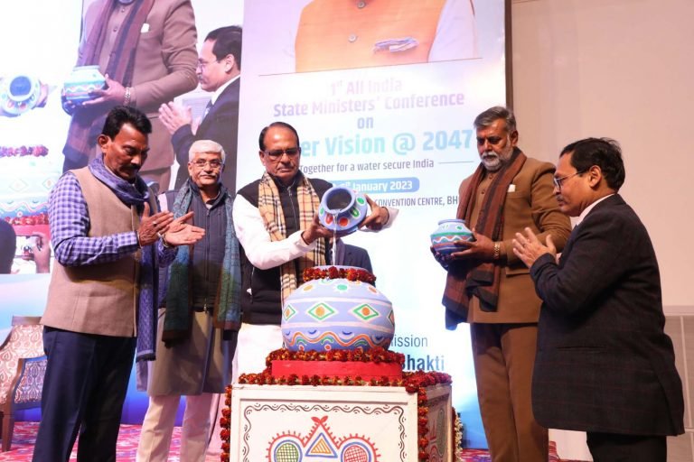 ऑल इंडिया स्टेट मिनिस्टर्स कॉन्फ्रेंस ऑन वॉटर विजन @ 2047 का शुभारंभ