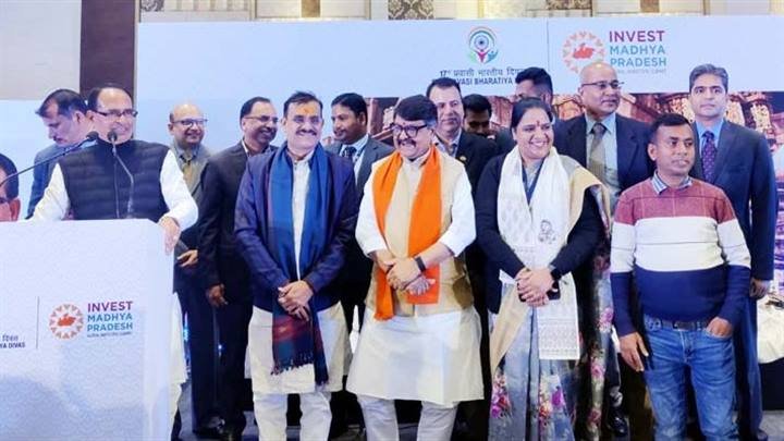 Department Of Public Relations,M.P.