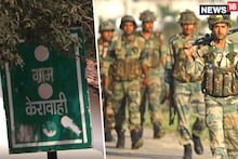 फौजियों के इस गांव में हैं 630 घर, हर घर से एक युवक कर रहा देश की सरहदों की रक्षा