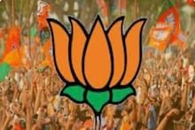 UP Legislative Council Elections: जेपी नड्डा ने दी MLC उम्मीदवारों के नामों को मंजूरी, इन पांच को मिला टिकट