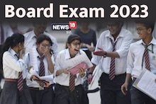 Board Exam 2023: इस राज्य में सबसे पहले होगी 10वीं 12वीं की परीक्षा, देखें एमपी, बिहार सहित सभी राज्यों का टाइमटेबल