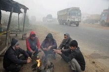 Today Weather Update: अभी जारी रहेगा ठंड का प्रकोप, 48 घंटों में कई राज्यों में बारिश के आसार