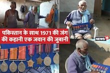 ...जब 1971 की लड़ाई में पाकिस्तान में 40 मील अंदर घुस गए थे हम, सुनें भूतपूर्व सैनिक से कैसे छुड़ाए थे पाक के छक्‍के