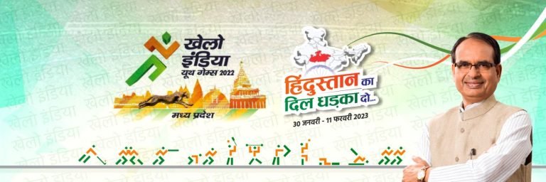 ‘हिंदुस्तान का दिल धड़का दो’, तैयारियां पूरी : शिवराज सिंह चौहान