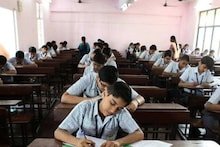 UP Board 10th, 12th Exam Date: उत्तर प्रदेश बोर्ड मेट्रिक इंटर एग्जाम की समय सारणी यहां से कर सकते हैं डाउनलोड