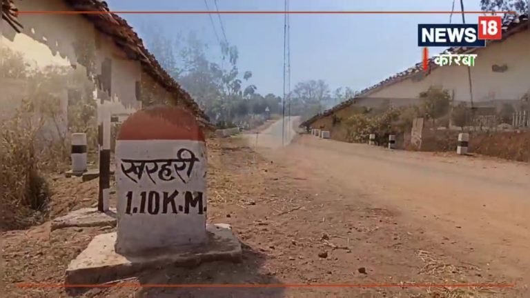 Holi has not been played in Kherha village of Korba district for 150 years – News18 हिंदी