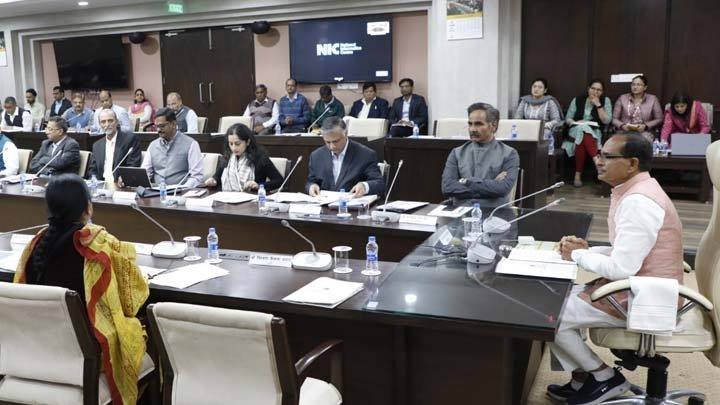 Department Of Public Relations,M.P.