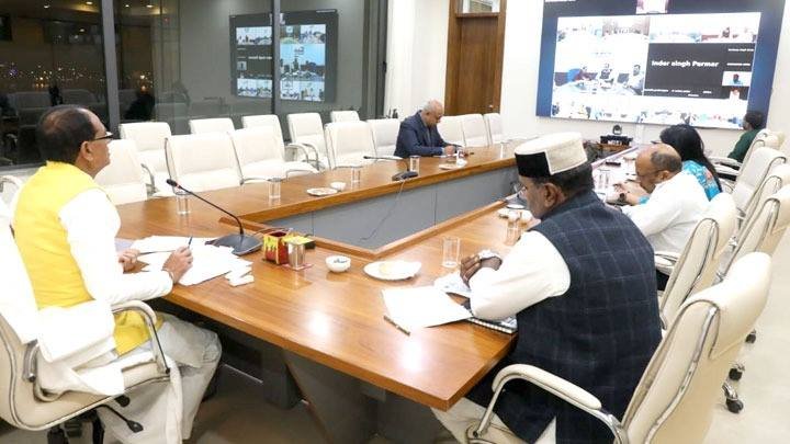 Department Of Public Relations,M.P.