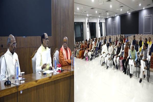 TN5-Bhopal090223092332