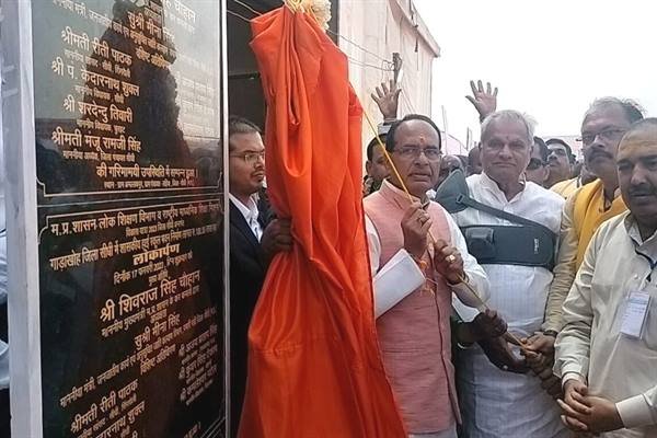 विकास योजनाओं के क्रियान्वयन के लिए हर गाँव में बनेगी लाड़ली बहना सेना : मुख्यमंत्री