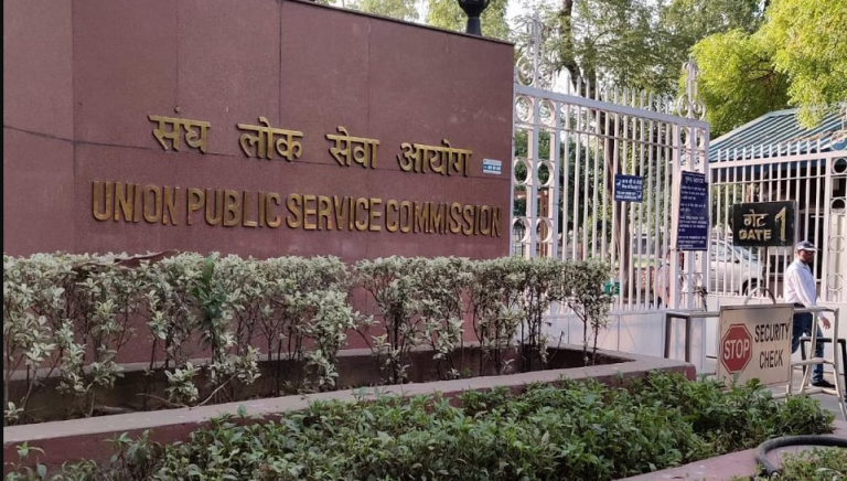 UPSC 2023 : यूपीएससी सीएसई एग्जाम के लिए आवेदन आज से शुरू