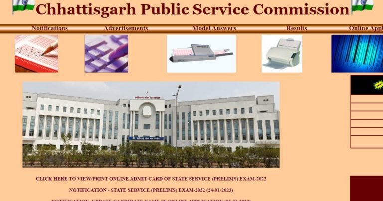 CGPSC Admit Card 2023 : छत्तीसगढ़ पीसीएस प्रारंभिक परीक्षा का एडमिट कार्ड जारी, 28 जिलों में होगी परीक्षा
