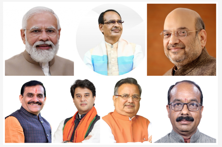 MP में शिवराज का विकल्प नहीं, छत्तीसगढ़ में बिना चेहरा चुनाव लड़ेगी भाजपा