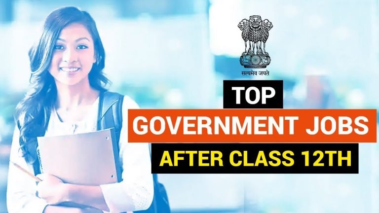 सरकारी नौकरी : असिस्टेंट प्रोफेसर के पदों पर निकली भर्ती