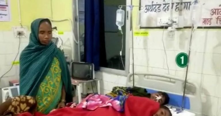 Ambikapur News : इस फल को खाने से तीन बच्चों की बिगड़ी तबियत, मच गया हड़कंप