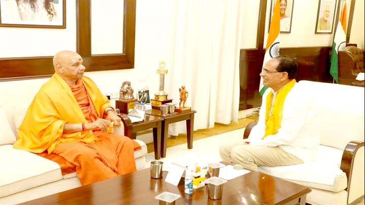 Department Of Public Relations,M.P.