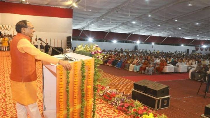 Department Of Public Relations,M.P.