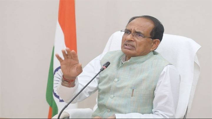 Department Of Public Relations,M.P.