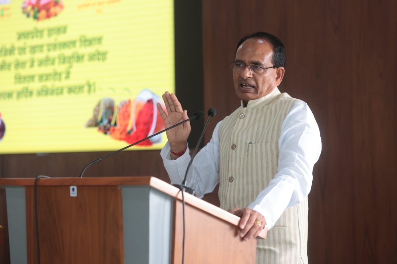 shivraj